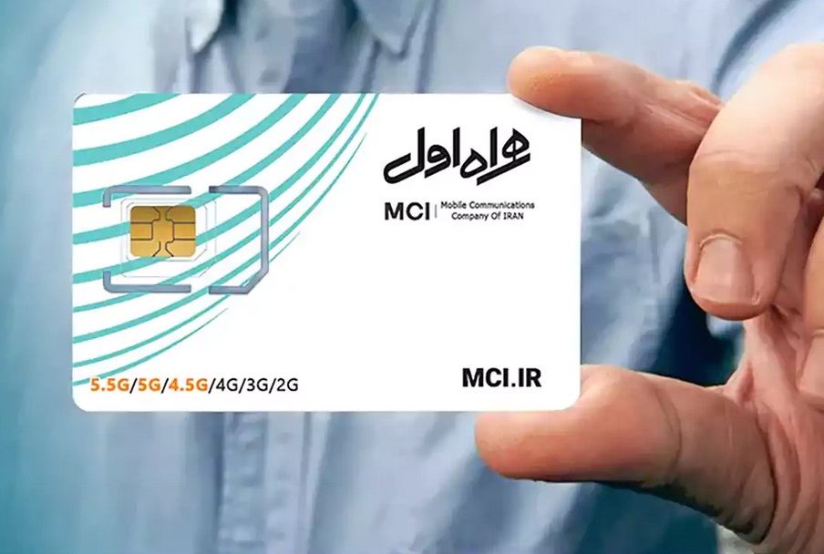 09911536157
